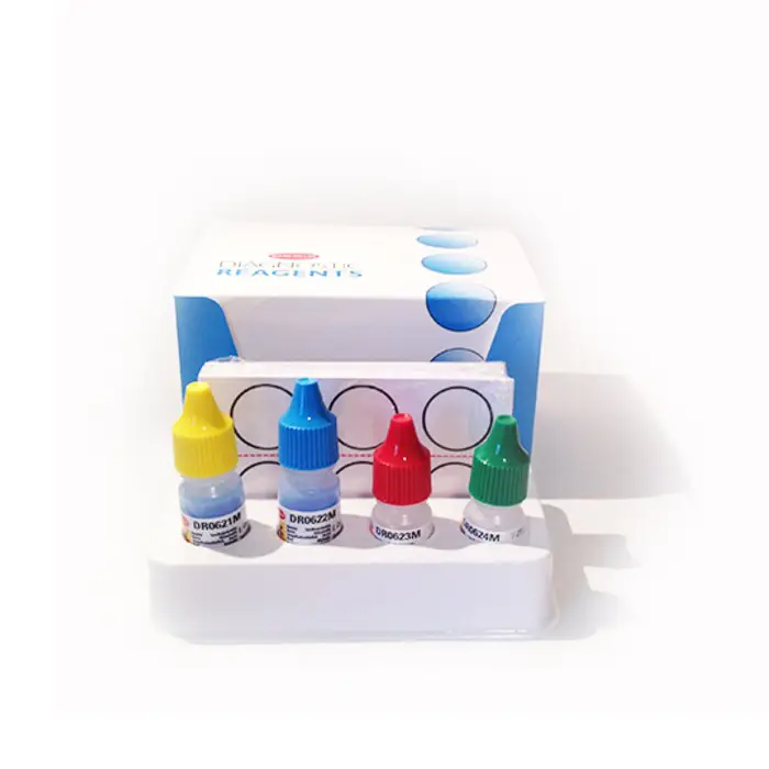 E.coli O157 Latex Test